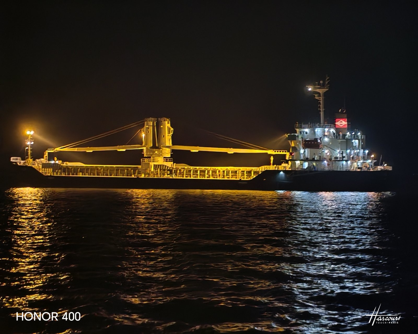 Vessel arrival and dispatching operations